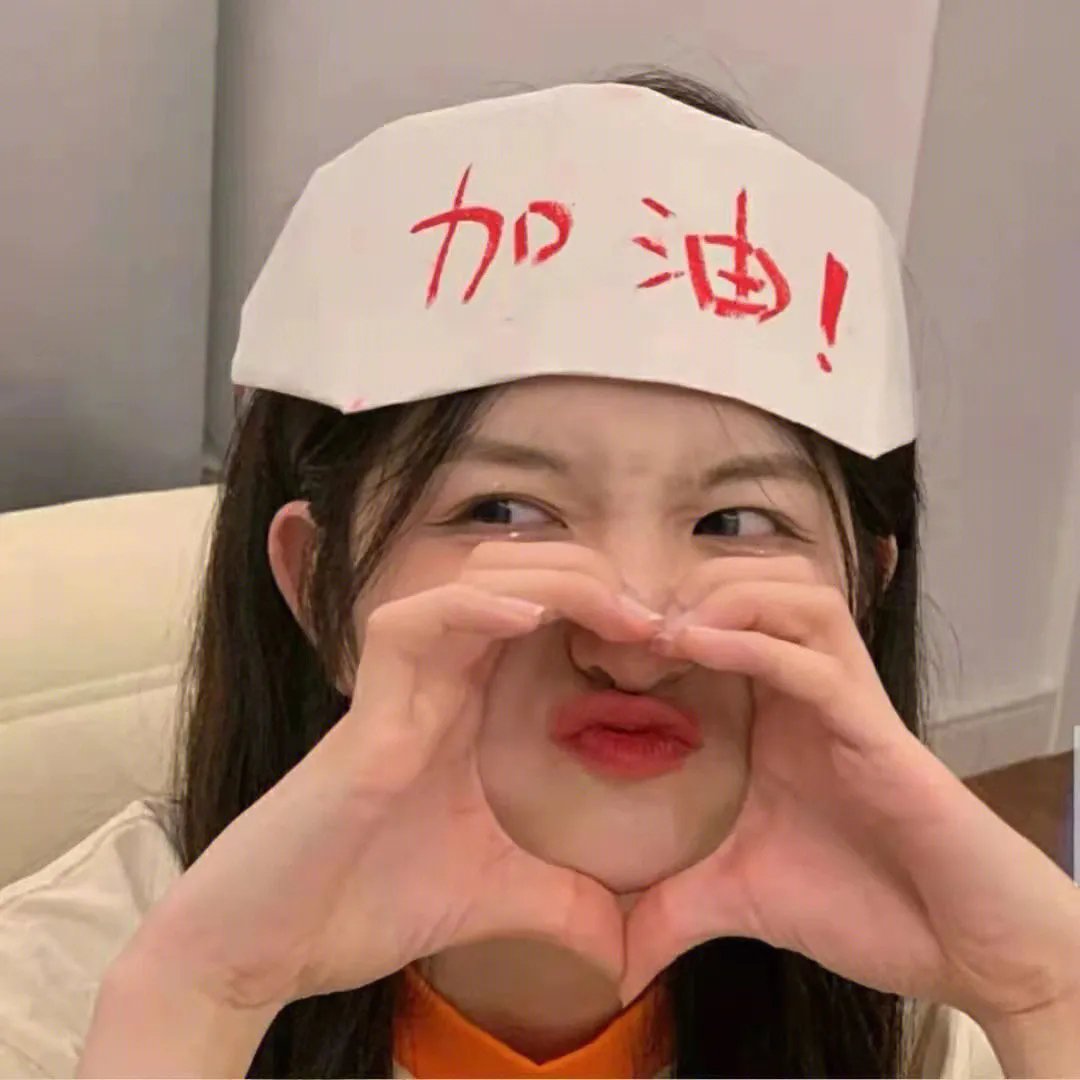 舞径